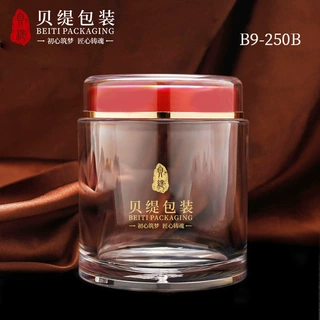 250ml亚克力透明药瓶西洋参粉塑料瓶麦卢卡蜂蜜保健品瓶石斛瓶子