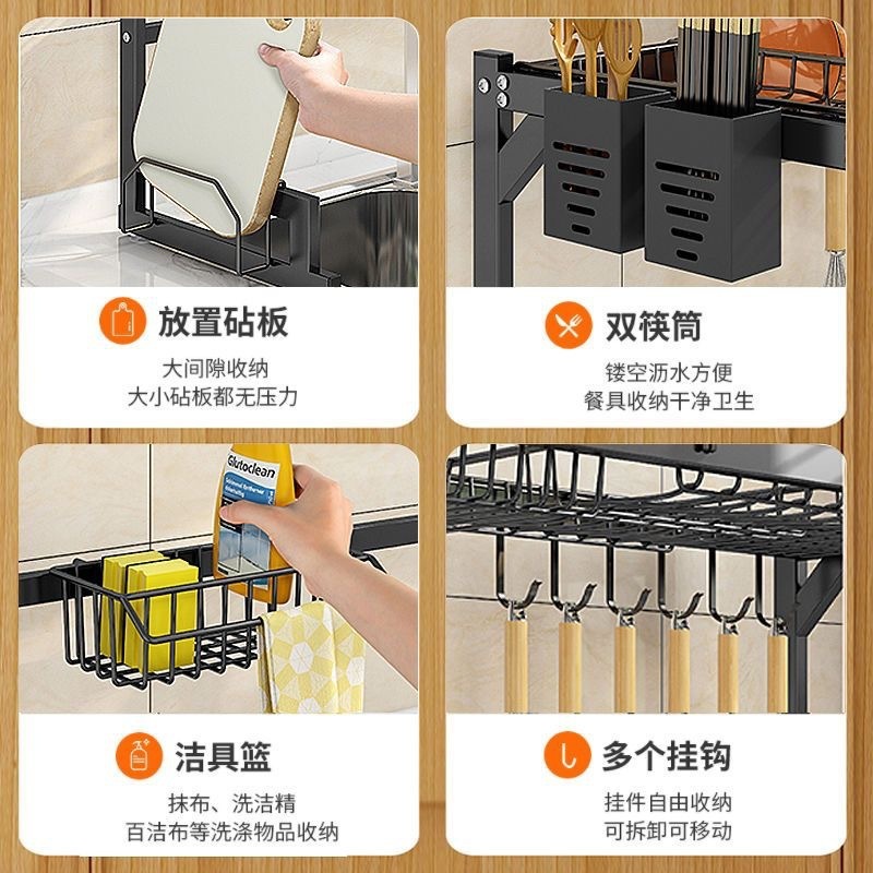 厨房置物架水槽伸缩台面碗盘收纳上方碗盘子碳钢沥水碗架|undefined