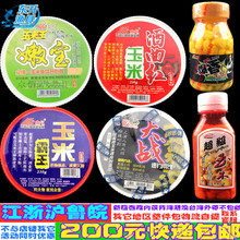 ���� �ی������� ���� ��� �����t230gchao��������������������