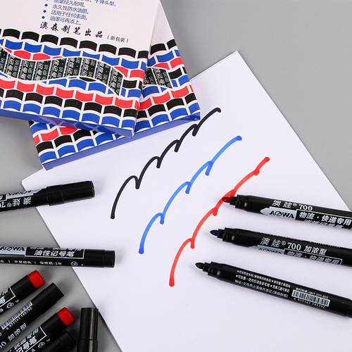 Boxed oil-based marker wholesale black thick-head non-fading logistics express large-head pen waterproof inerasable pen