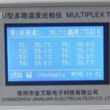 常州金科JK-48U多路温度测试仪 大屏幕液晶显示观测48路温度
