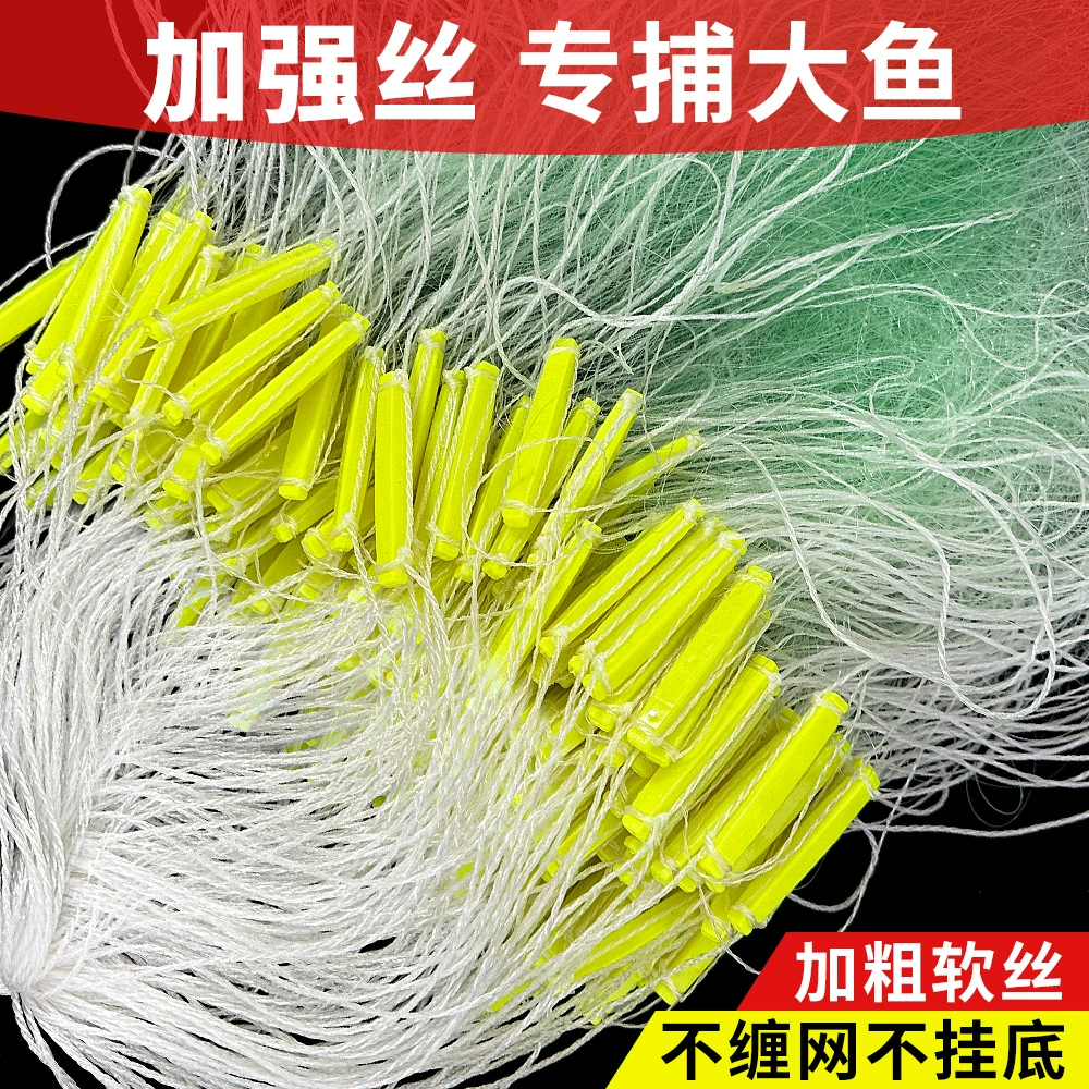 Толстая сетка из проволочной сетки