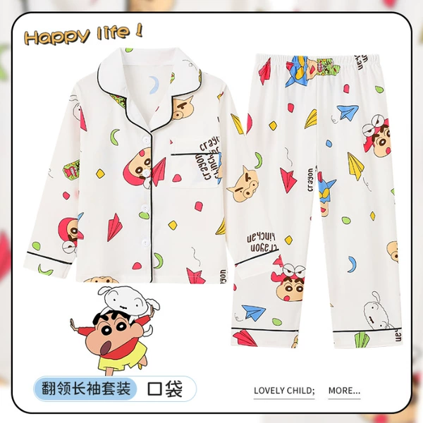 2219 Paper Plane Xiaoxin