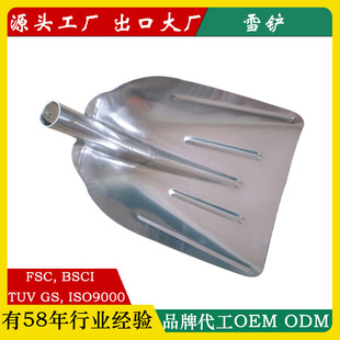 Snow Shovel Snow Shovel Steel Handle Wooden Handle Shovel Manganese Steel Shovel Shovel Head Square Head Round Head Construction Site Shovel Plate Shovel Large Shovel
