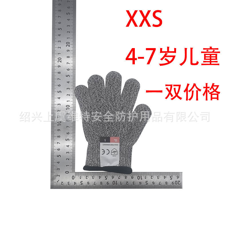 現物五級切断防止手袋キッチンhppe傷防止ガラス切断安全防護園芸の仕事は決まっている|undefined