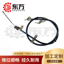 厂家大量批发韩系日系汽车刹车拉线 59912-4A381 59910-47110