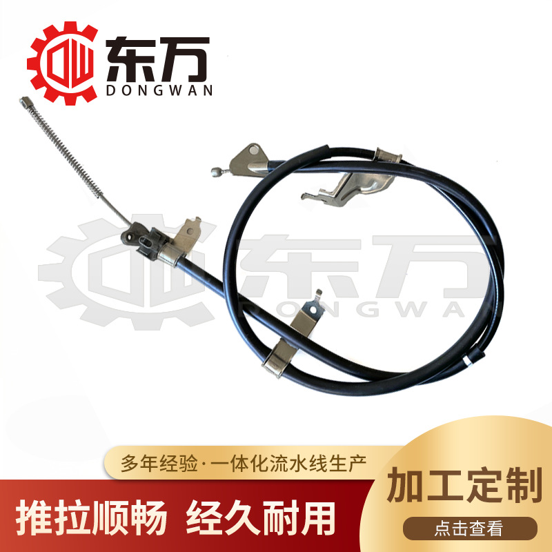厂家大量批发韩系日系汽车刹车拉线 59912-4A381 59910-47110