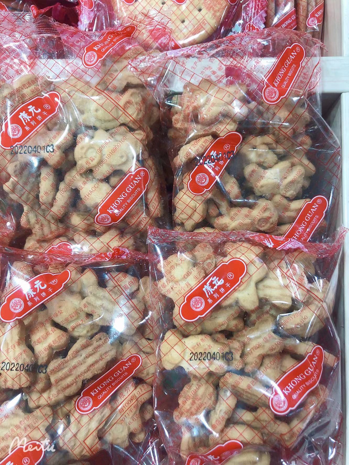 康元 香酥条饼干 小熊饼干 心形饼3款供选独立小包称重 一箱8斤-阿里巴巴
