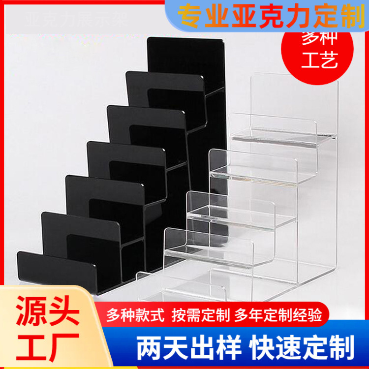 工厂加工透明亚克力板制作阶梯展示架轻奢产品透明多层楼梯展架