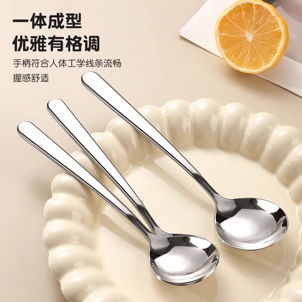 Elegant high quality spoon stainless steel
