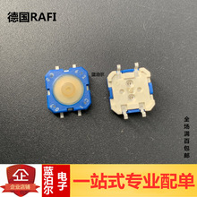 RAFI 1.14.001.503 12*12*5 ݰo p|_P