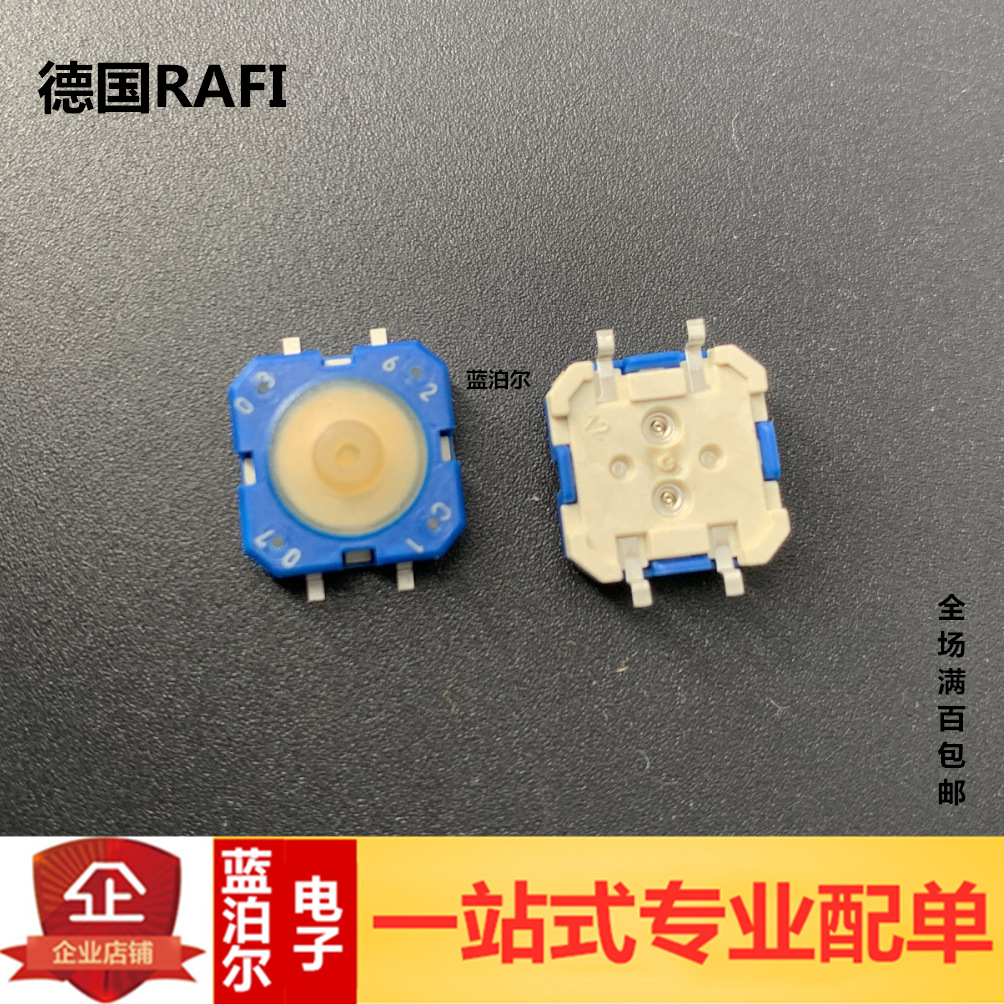 德国RAFI 1.14.001.503 12*12*5 电梯按钮 轻触开关