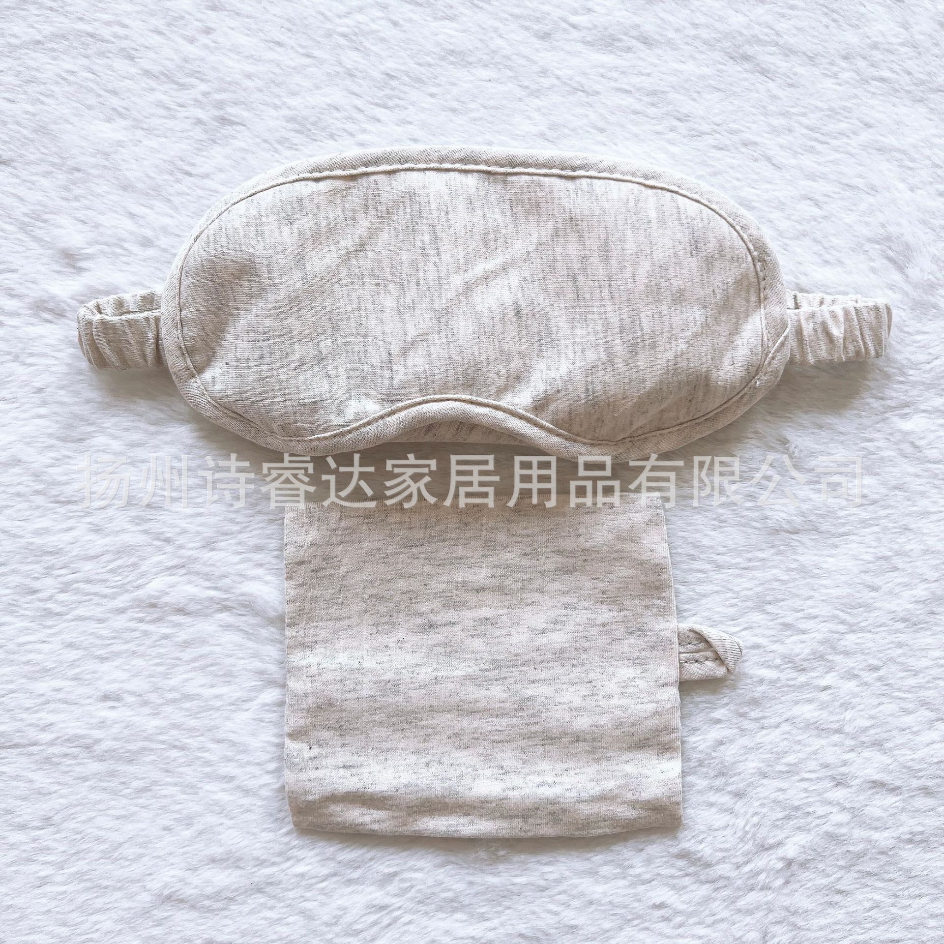 汗布眼罩+布袋套装