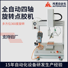 �S��ֱ�����Dʽ�c�z�C�zPCB��ӮaƷ���z�Ͳ���S�Ԅ��c�z�C