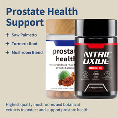 アマゾンで人気の前立腺カプセル+ノコギリヤシカプセル配合ProstateHealth90粒