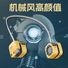 2025�¿�첱�L�ȱ��ʽ�S��С�L������С��usb��늟o�~���L��