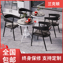 工业风桌椅奶茶店咖啡厅沙发餐台椅休息区洽谈桌网红餐饮家具