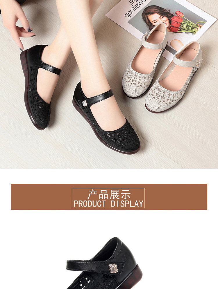 Sandal da thật quai chữ V đế bệt mùa hè cho nữ cỡ lớn — Màu be chi tiết 16