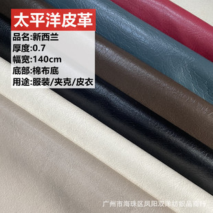 �¿��y���b��0.7�޲��������mܛ����Ƥ���b�A��Ƥ��ƤѝƤȹ��