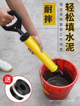 水泥砂浆填缝枪防盗门注浆器吸筒打灌门窗工具手工塞注射灌浆
