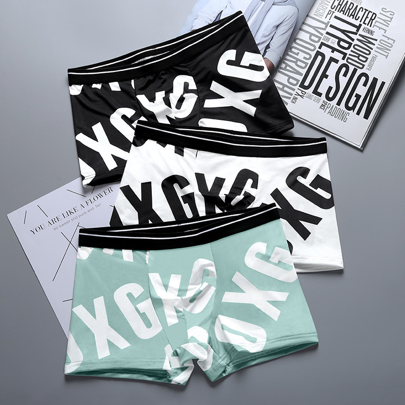 Men's Ice Silk Underwear Men's Boxer Briefs Summer Thin Breathable Printed Underwear Men's Popular Dropshipping Factory Direct Sales