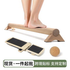 跨境木制平衡杆挺身架力量训练器实木肌臂锻炼辅助支架拉伸稳定器
