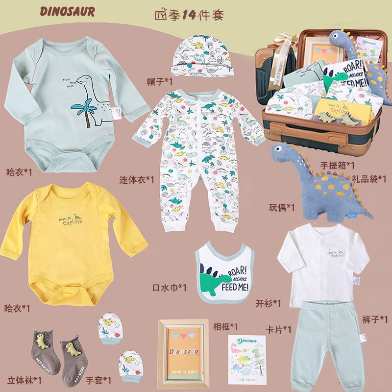 Paquete de recién nacidos primavera y verano, bebés