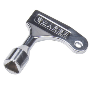 Mitsubishi Kone Otis Toshiba Hitachi Yongda Elevator Triangle Key Operation Box Base Station Lock Ladder Elevator Key