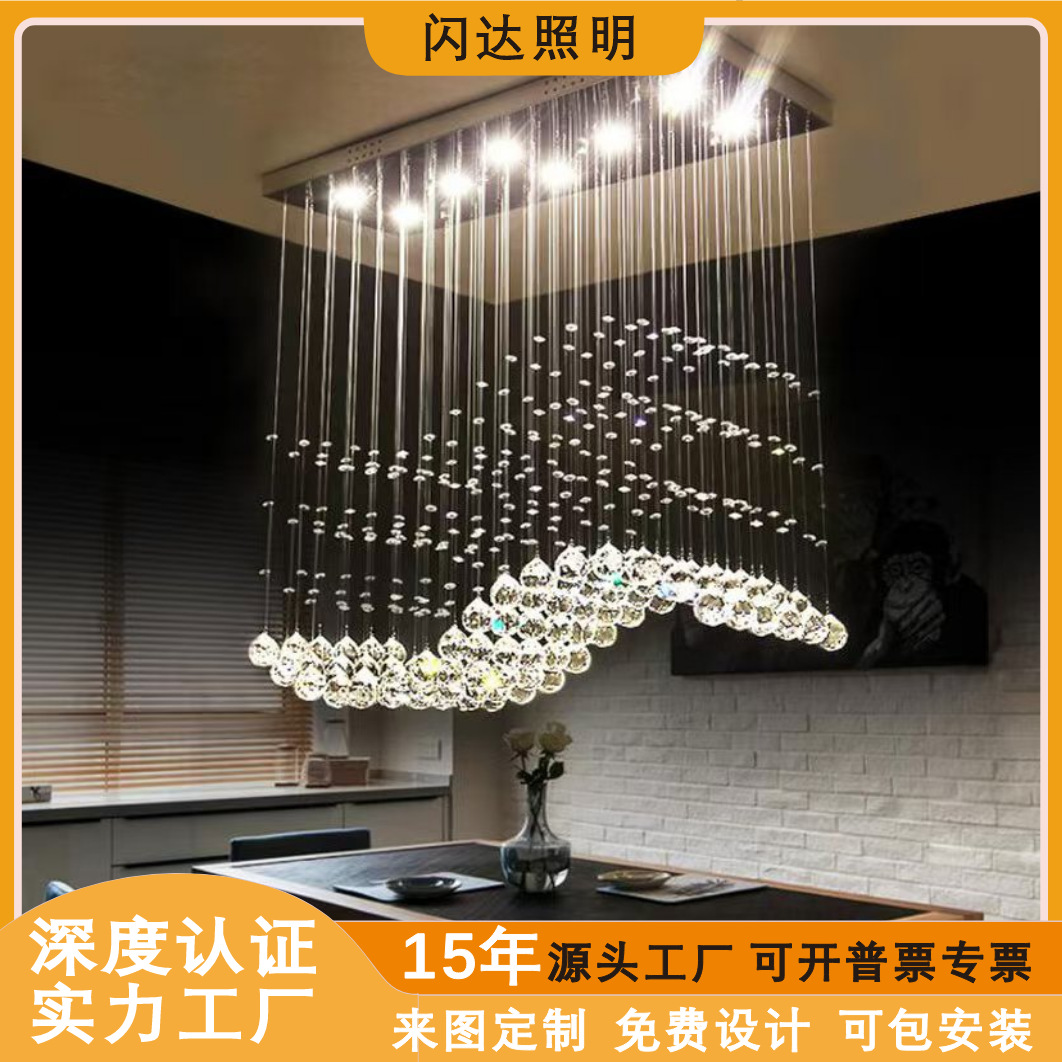Modern Minimalist Hotel Bar Dining Room Crystal Chandelier Led Lighting Rectangular Lamp Dining Chandelier Light Luxury Home Use