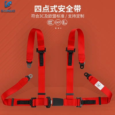 retracting kart safety belt – Car seat belt - red-snj4a02