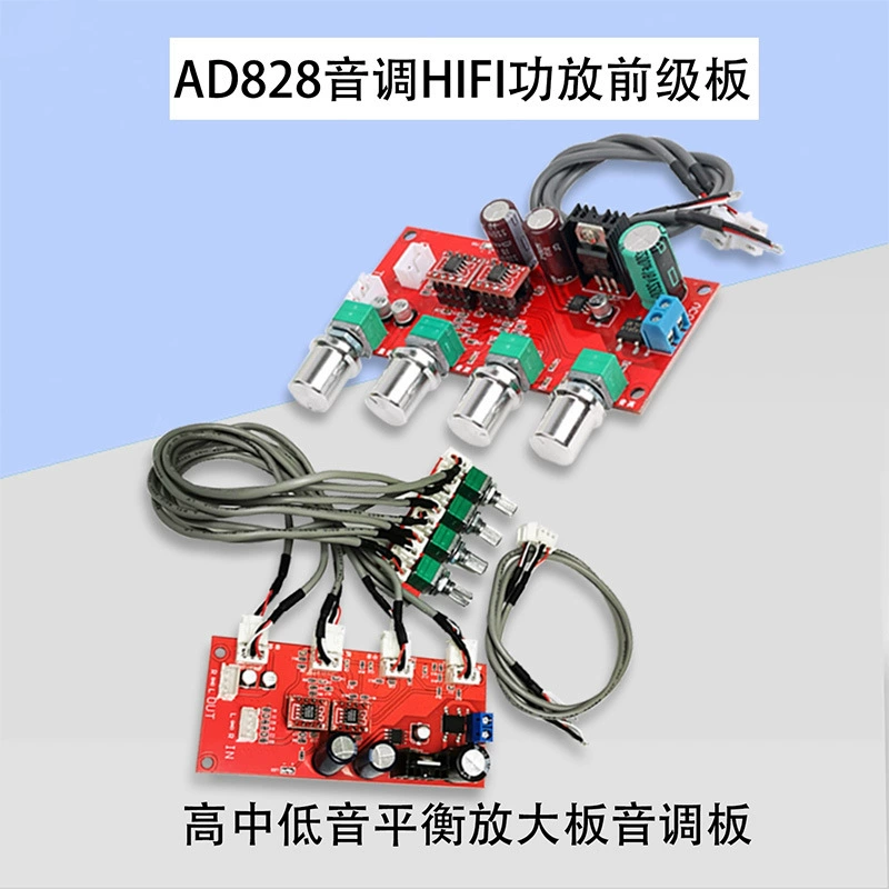AD828 тоновая плата усилителя HIFI, плата предусилителя высокого, среднего и низкого баланса, плата усилителя, потенциометр