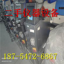 ������ʽ����������  �������B�� 7L���ﷴ���� �����@΢�R