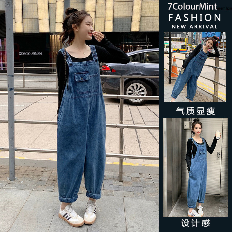 Maternity New Pregnant Women Wash Water Denim Strappers Black Long-sleeved T-shirt suit Loose Two-piece Set