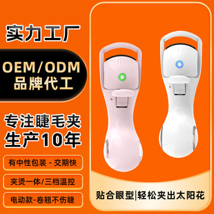 羳u늄ӽë3nؿس늊ACһwN늟ëA