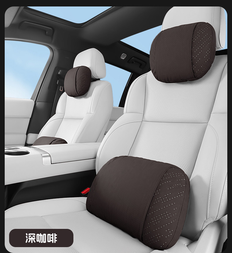 Suitable for 2026 BYD Yuan UP headrest, lumbar support, seat cushion, neck pillow, car accessories, and interior decoration items