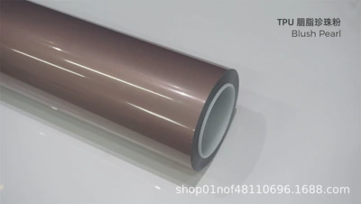 Car paint protective film — Colored Tpu Color-Changing Film, Metallic - tpu-laser-pearl-powder-15215m