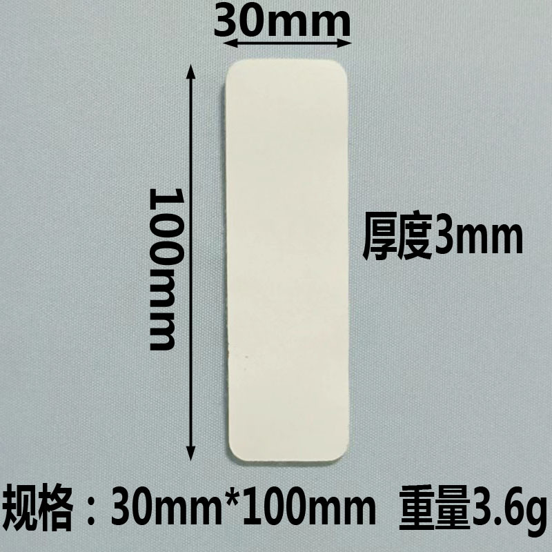 En stock adhesivo de doble cara sin costuras Velcro sábana alfombra mantel anti-Funcionamiento antideslizante sofá fijo Velcro