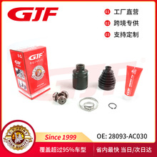 28093-AC030 ���Scv�S����\�m��˹����Forester S10/Ipreza G10