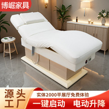 ���ȸ߶�늄����ݴ�����Ժ�������ܼӟ�΢���y���y�����gע�䴲