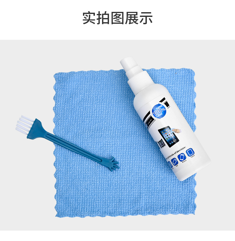 详情_14.jpg