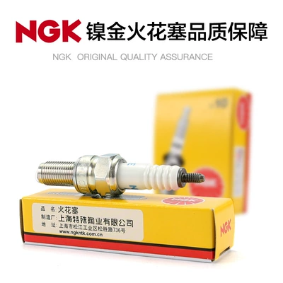 Genuine Ngk Original Alışdırma şamı (Sveçalar)