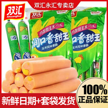�p�R����������240g���b�����c�����c��ʳ���e��ʳС�ԾW�t��ʳ