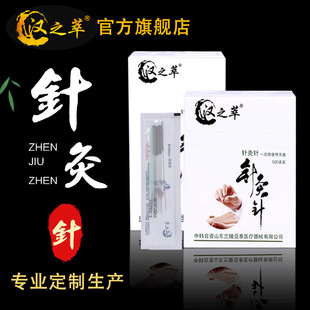 �������a�S��һ����ᘾ���ᘟo��������t�t����˷��yᘼ�΢�