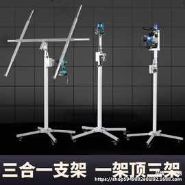 吊顶石膏升降机手摇升降三合一支架电锤便携装潢装修移动平台加厚