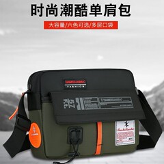 新ファッション工装男性カバン斜めショルダーバッグ高級感通勤通勤リュックサックファッション通勤大容量ショルダーバッグ