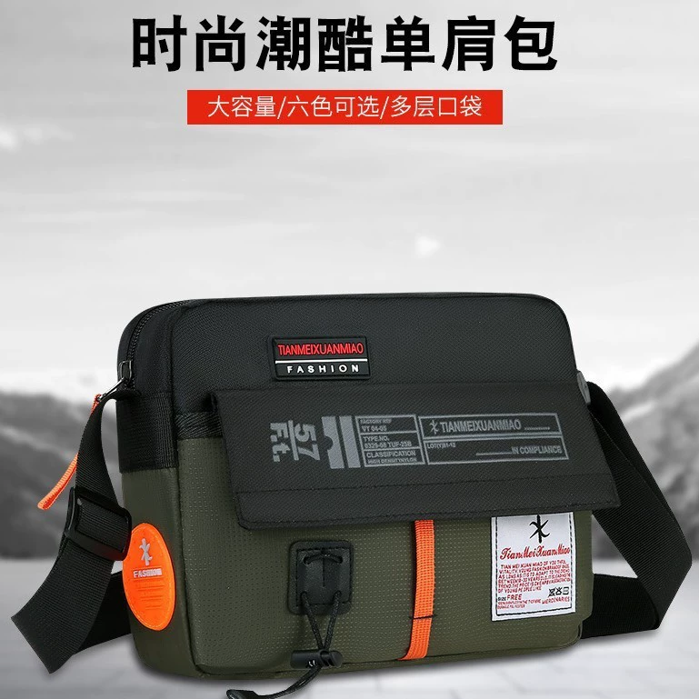 Новая модная мужская сумка сумка через плечо Advanced Tentriter Wilble Рюкзак модная сумка на плечо большой емкости