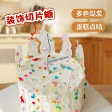 �S��ֱ��500g���b��ʳ�ò�ɫ��Ƭ���������c�決�����b�����[��
