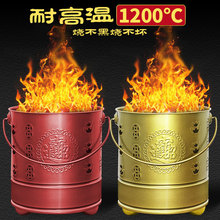 ����Ͱ���P䓾ی���������ͰԪ���a������Ͱ�����X�ٟ��t����Ͱ