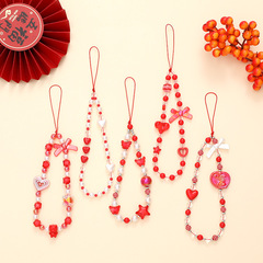 New Yi Lian National Trend Red Heart Butterfly Knot Phone Chain Phone Case Lanyard New Year Bead Bracelet Small Gift