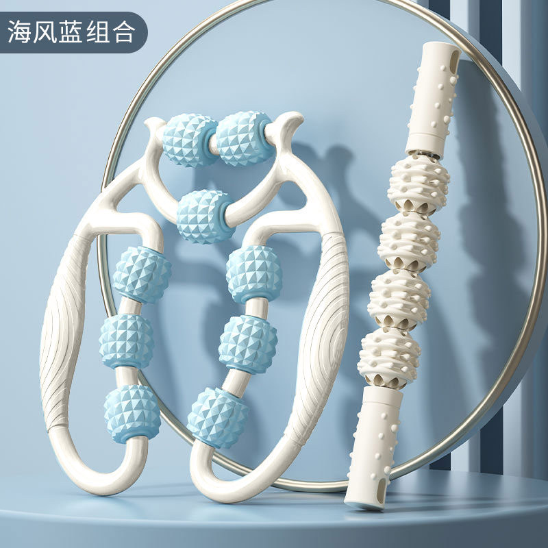 环形夹腿按摩器瘦小腿消除肌肉按摩器放松揉捏滚轮轴锻炼瘦腿神器|undefined